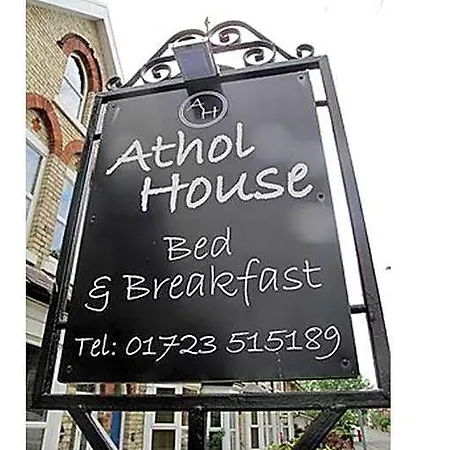 Athol Файли